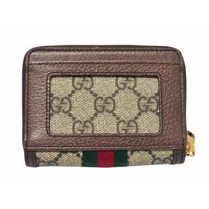 Louis Vuitton Brown Pochette Accessory Pouch Handbag Accessoires